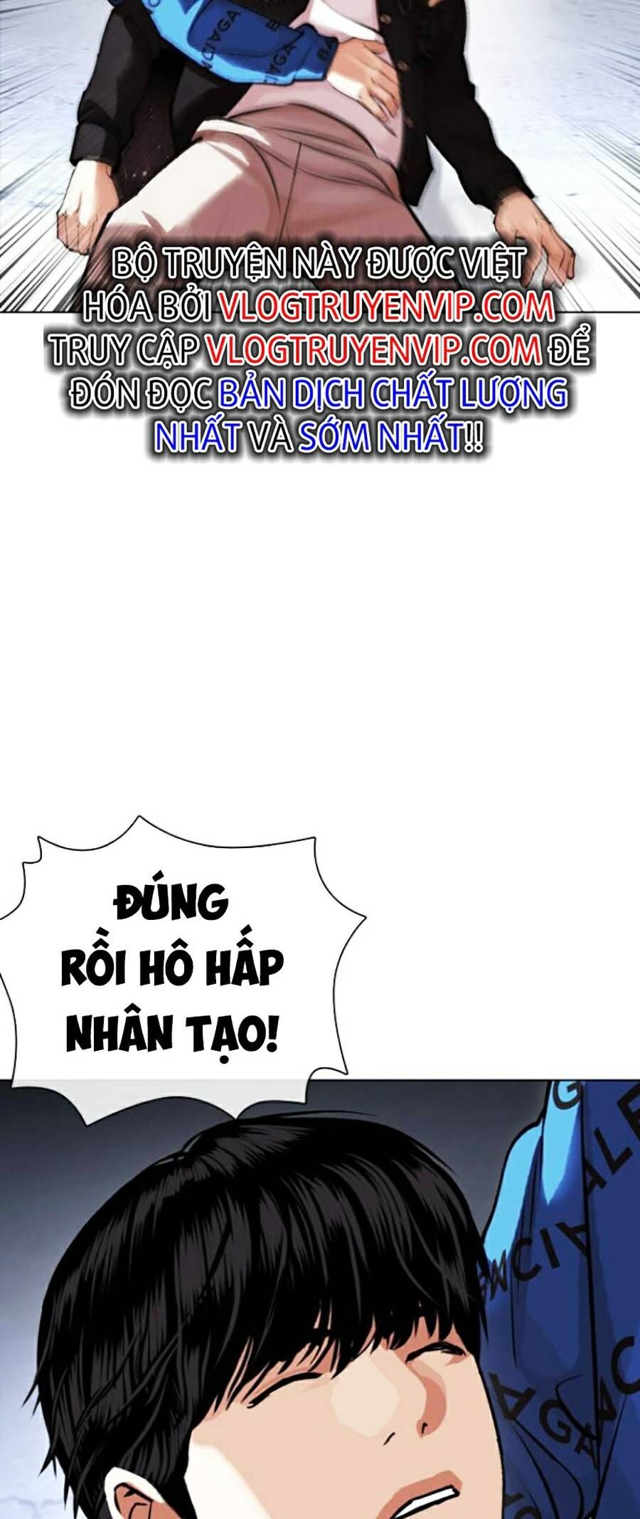 Hoán Đổi Diệu Kỳ Chapter 446 - Trang 37