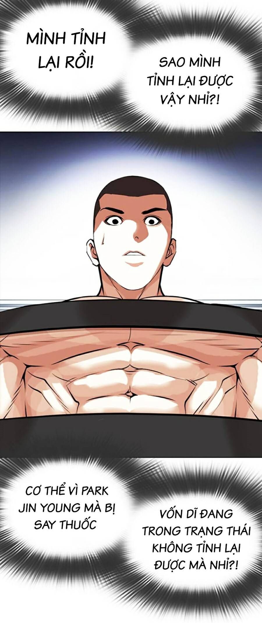 Hoán Đổi Diệu Kỳ Chapter 446 - Trang 41