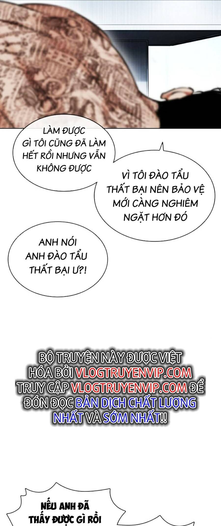 Hoán Đổi Diệu Kỳ Chapter 446 - Trang 55