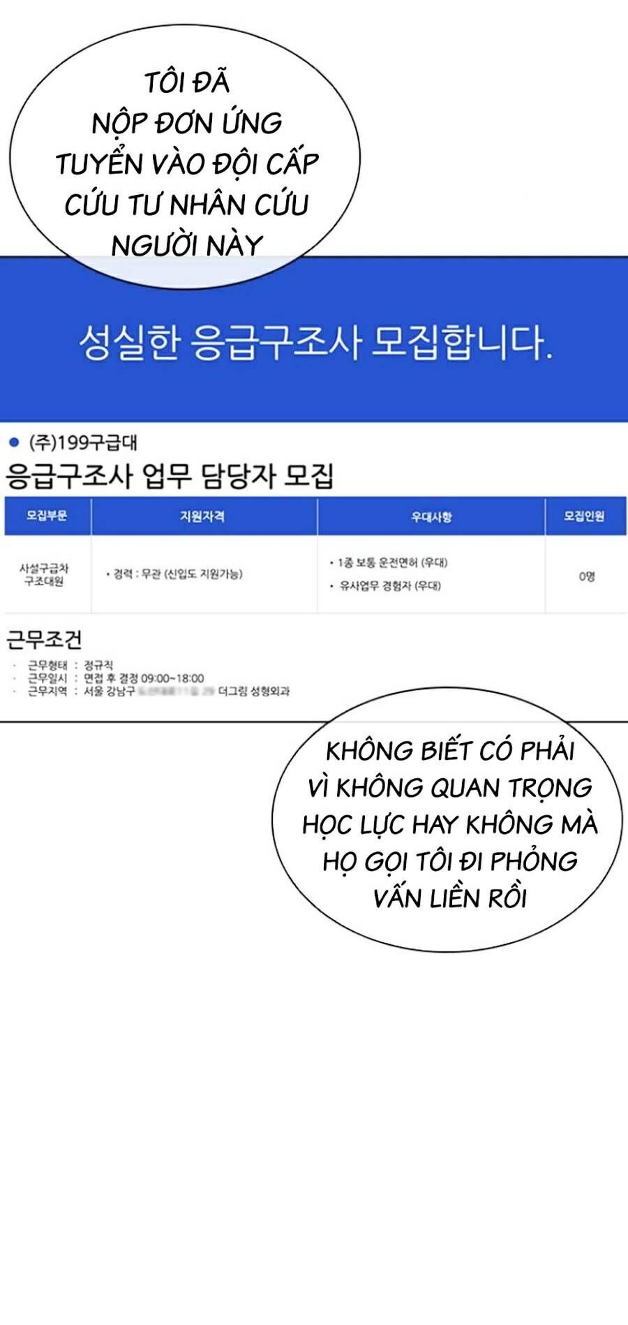 Hoán Đổi Diệu Kỳ Chapter 446 - Trang 79