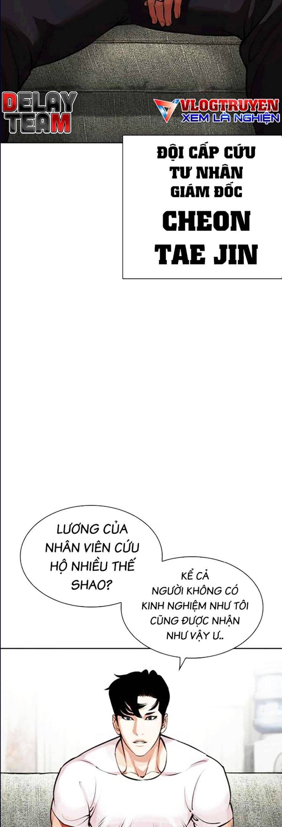 Hoán Đổi Diệu Kỳ Chapter 447 - Trang 1