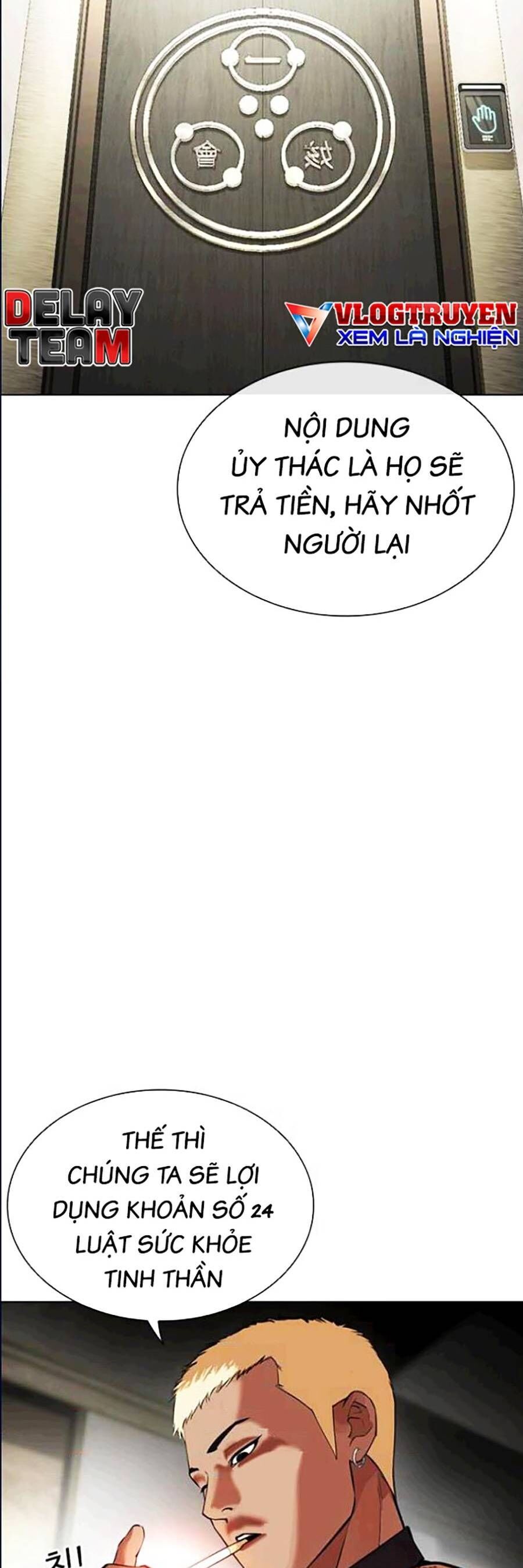 Hoán Đổi Diệu Kỳ Chapter 447 - Trang 103