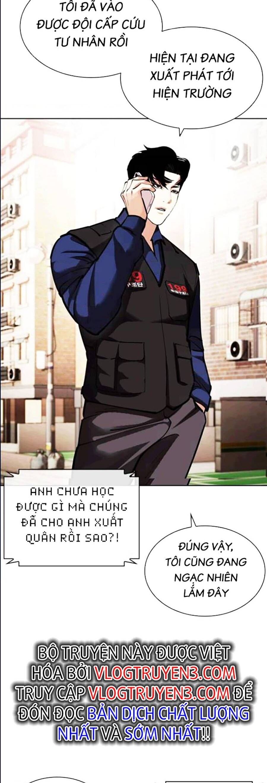 Hoán Đổi Diệu Kỳ Chapter 447 - Trang 11