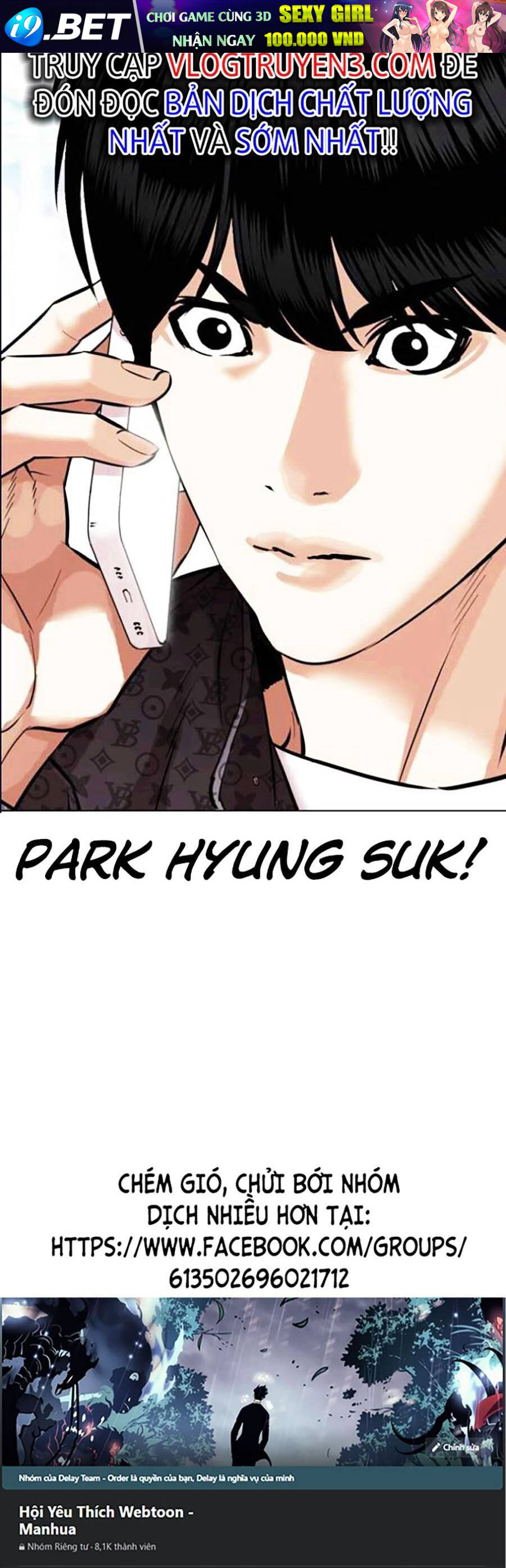 Hoán Đổi Diệu Kỳ - Chapter 447 - Page 114