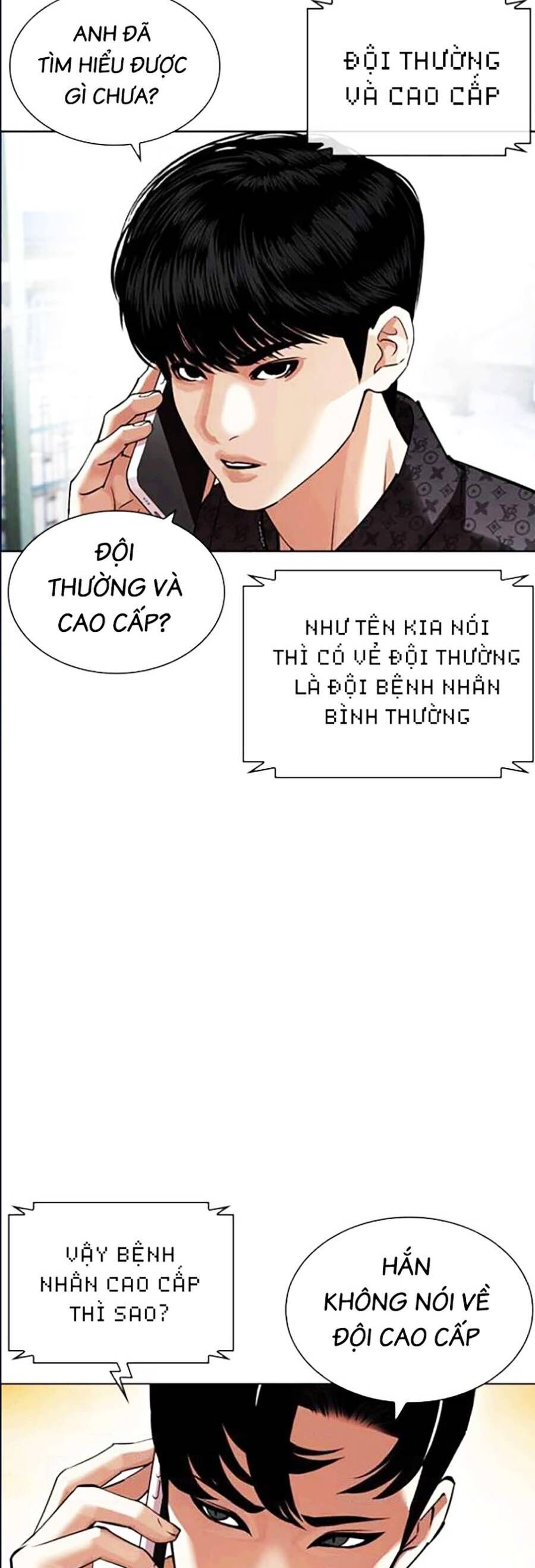Hoán Đổi Diệu Kỳ Chapter 447 - Trang 12