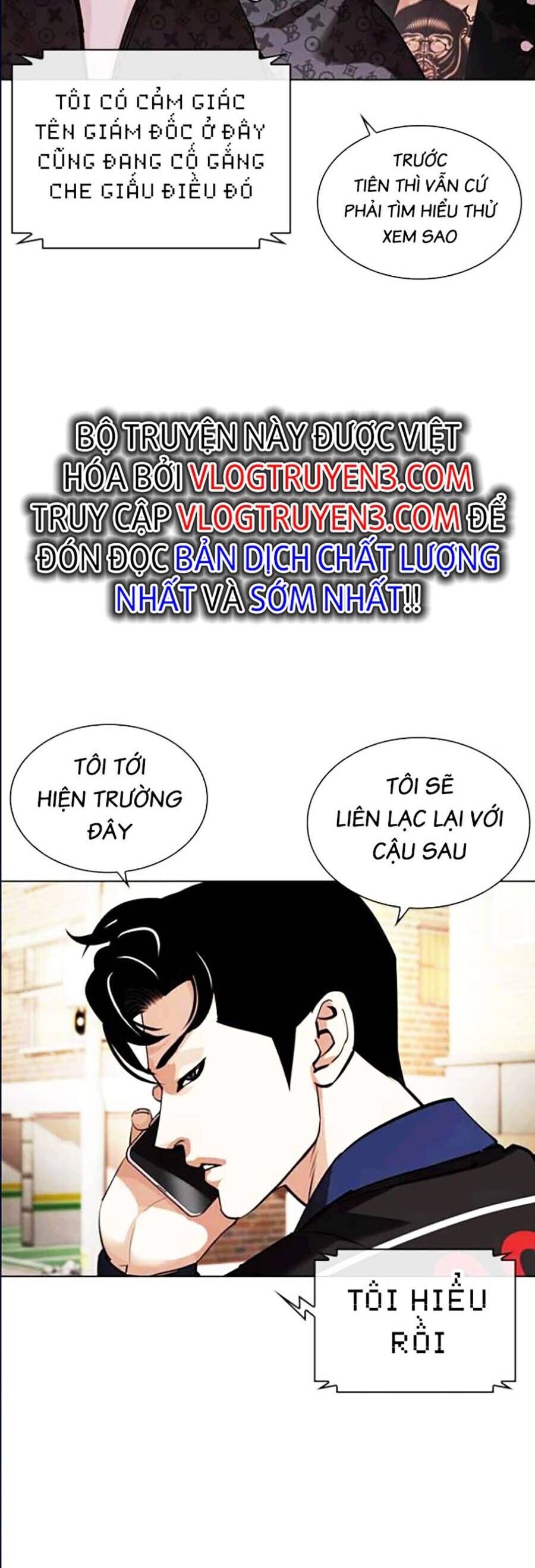 Hoán Đổi Diệu Kỳ Chapter 447 - Trang 14