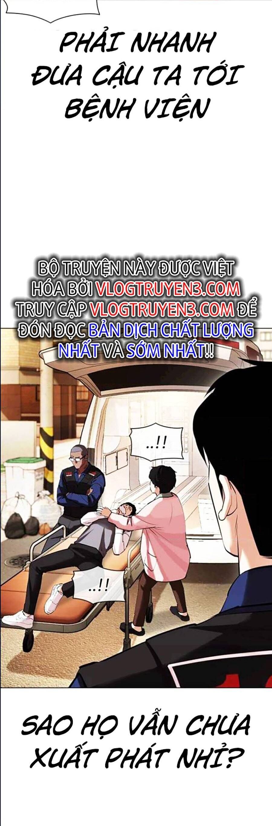 Hoán Đổi Diệu Kỳ Chapter 447 - Trang 17