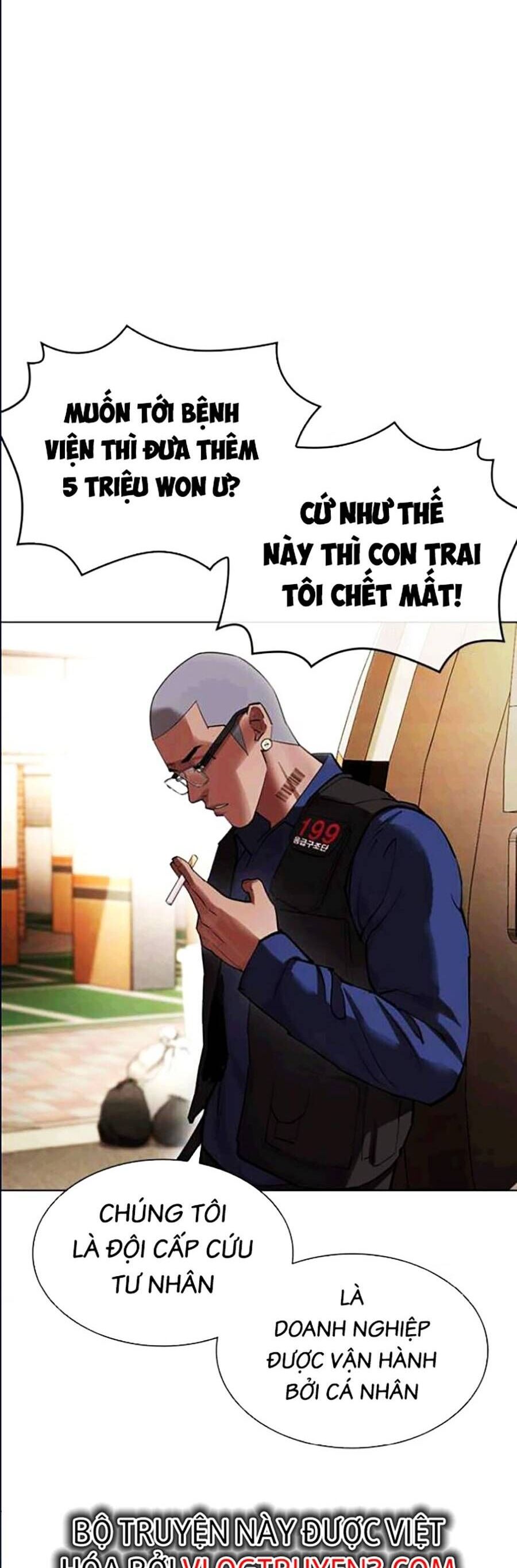 Hoán Đổi Diệu Kỳ Chapter 447 - Trang 19