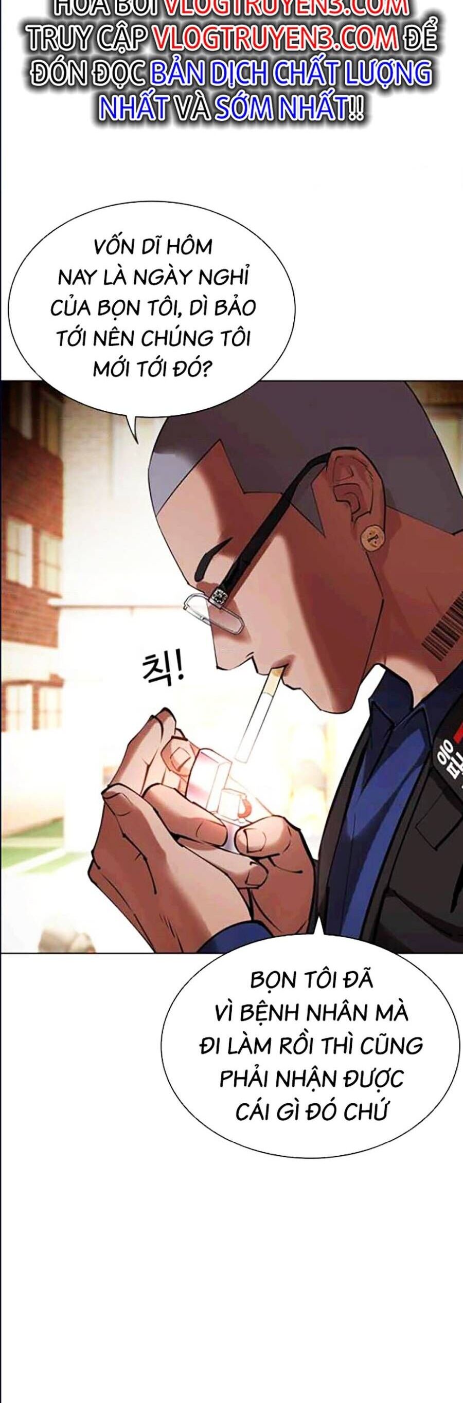 Hoán Đổi Diệu Kỳ Chapter 447 - Trang 20