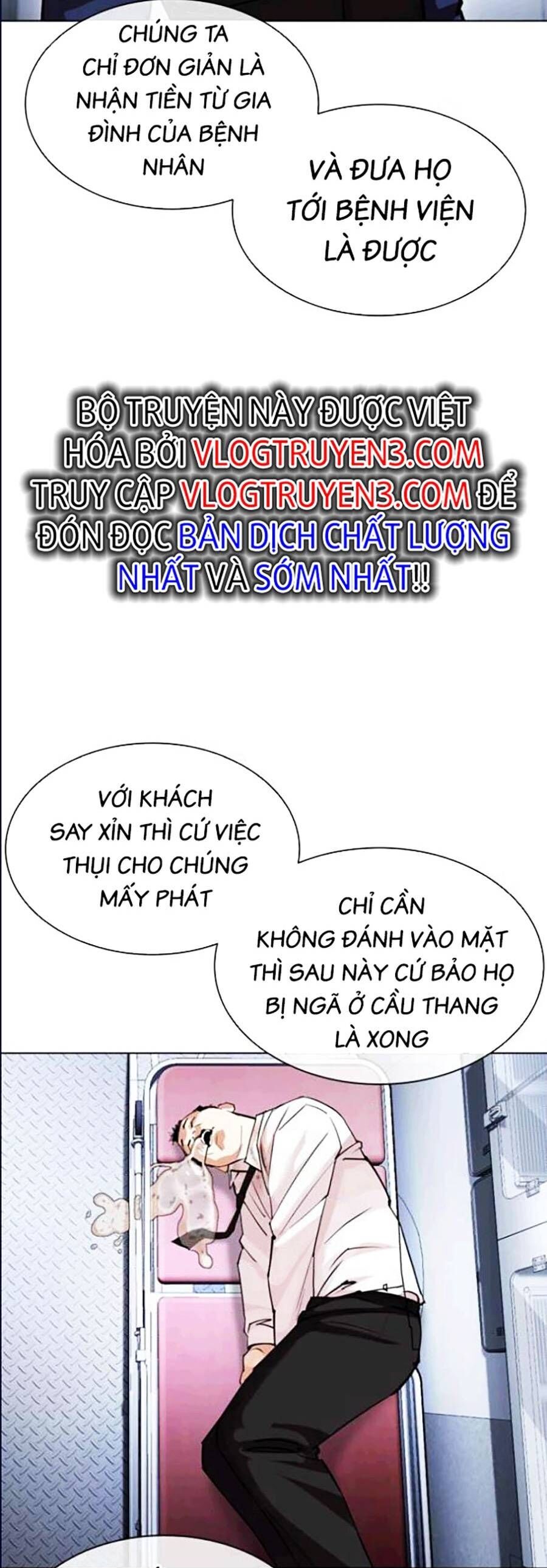 Hoán Đổi Diệu Kỳ Chapter 447 - Trang 34