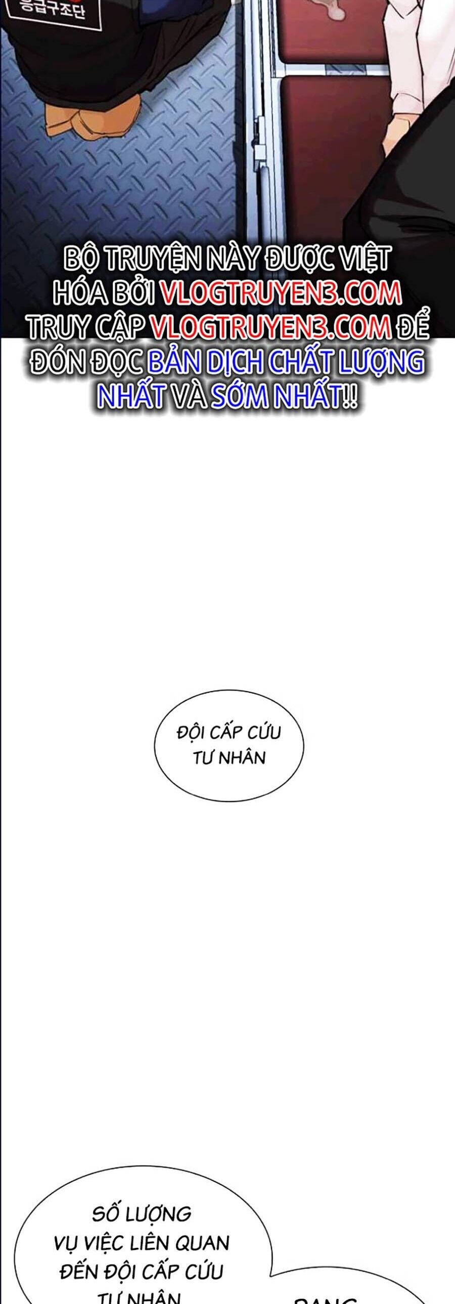 Hoán Đổi Diệu Kỳ Chapter 447 - Trang 37