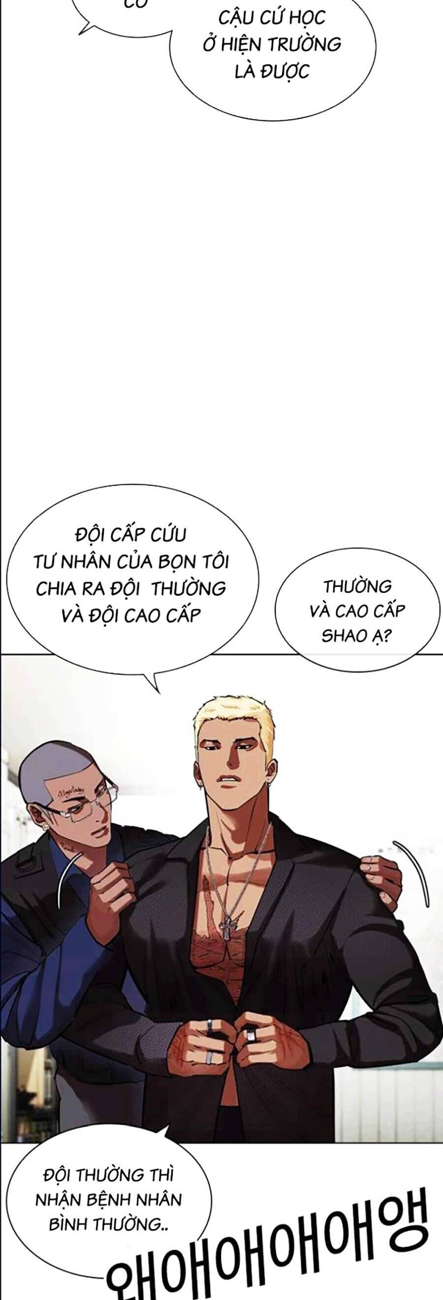 Hoán Đổi Diệu Kỳ Chapter 447 - Trang 4