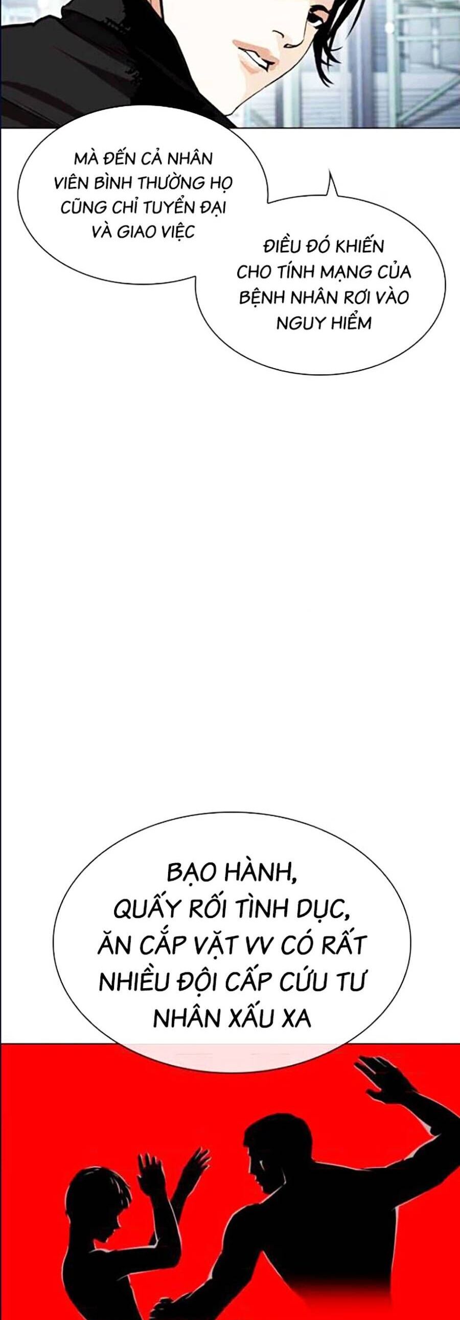 Hoán Đổi Diệu Kỳ Chapter 447 - Trang 40
