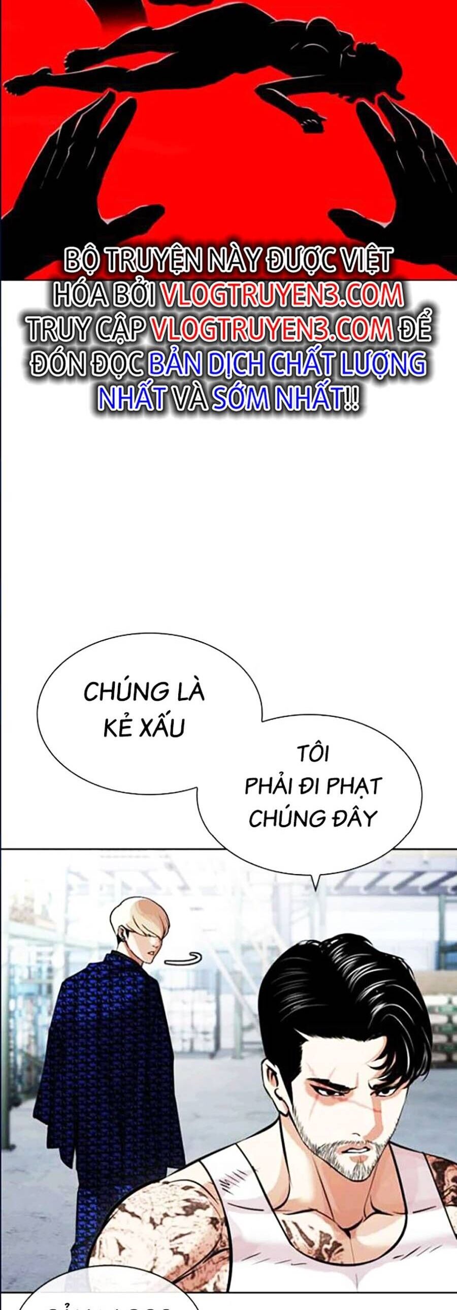 Hoán Đổi Diệu Kỳ Chapter 447 - Trang 41