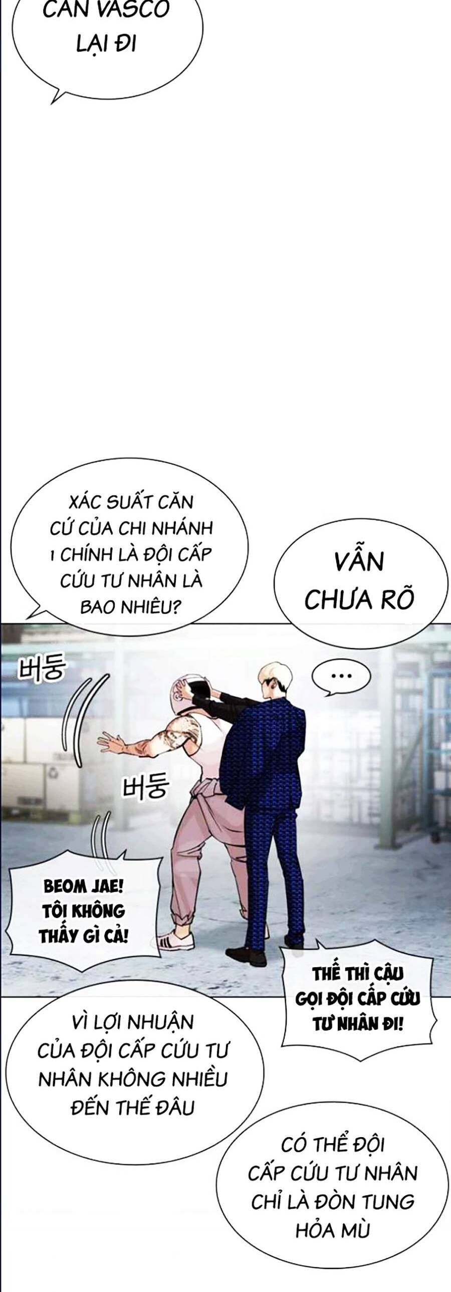 Hoán Đổi Diệu Kỳ Chapter 447 - Trang 42