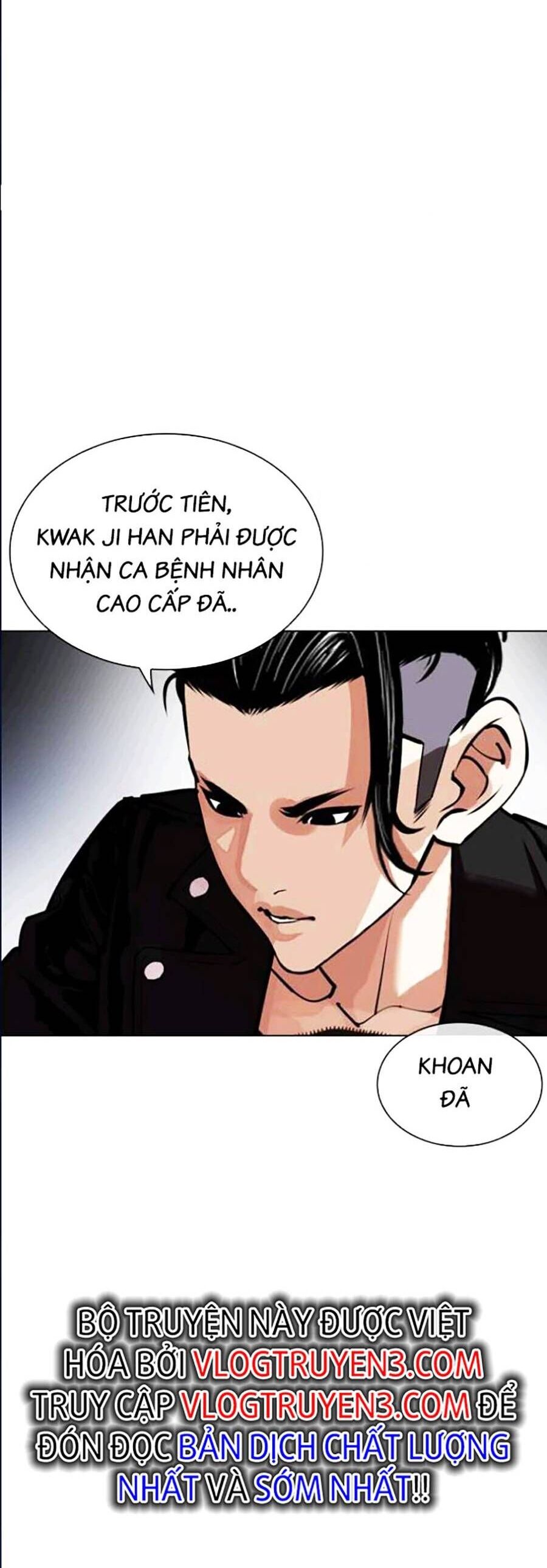 Hoán Đổi Diệu Kỳ Chapter 447 - Trang 44
