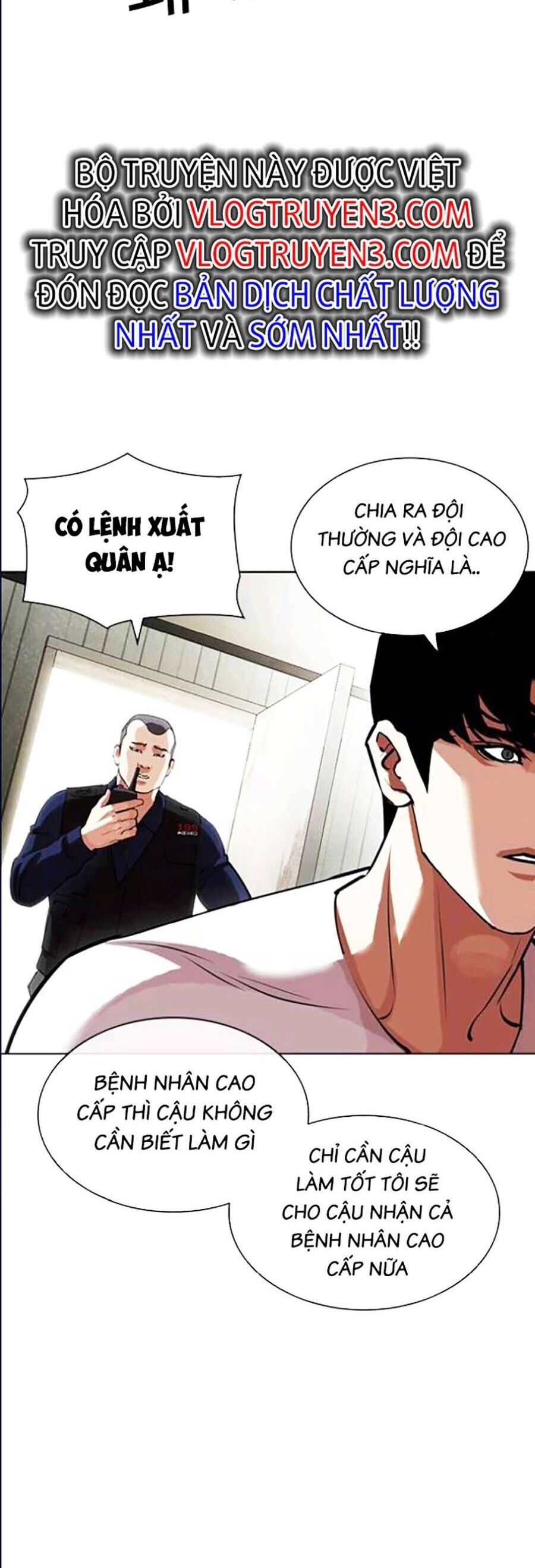 Hoán Đổi Diệu Kỳ Chapter 447 - Trang 5