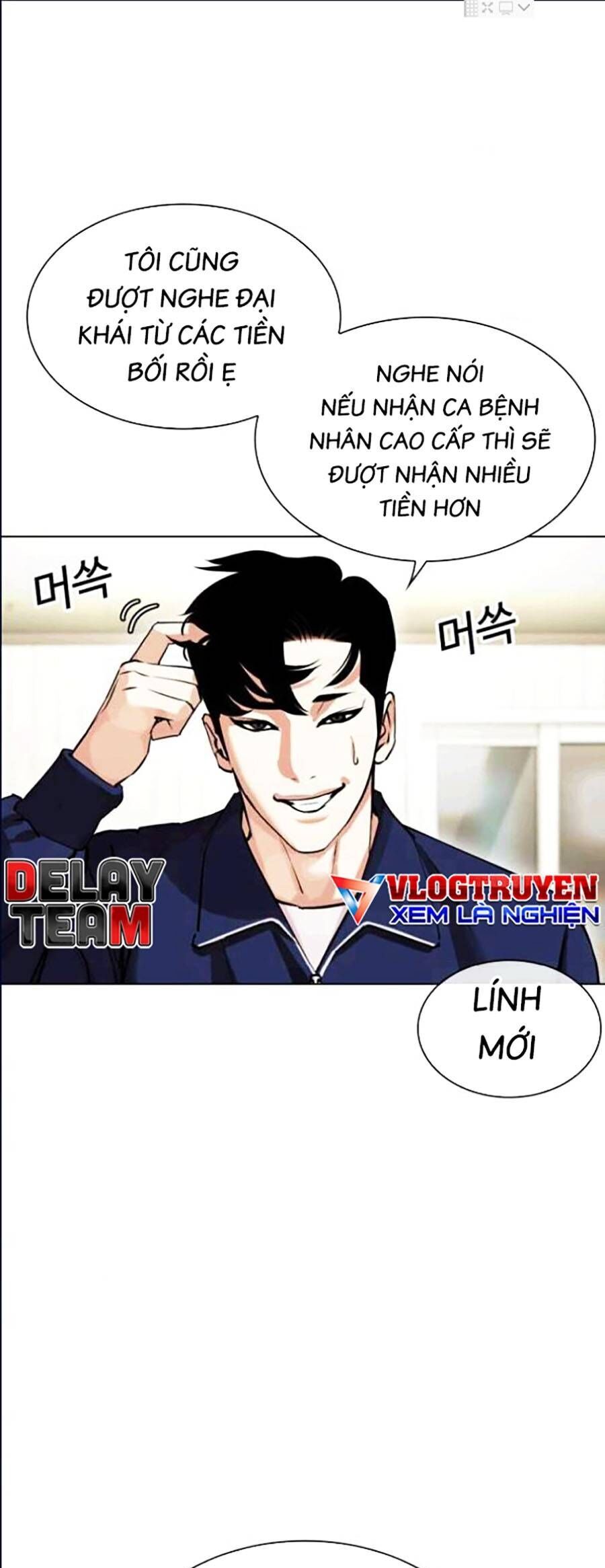 Hoán Đổi Diệu Kỳ Chapter 447 - Trang 50