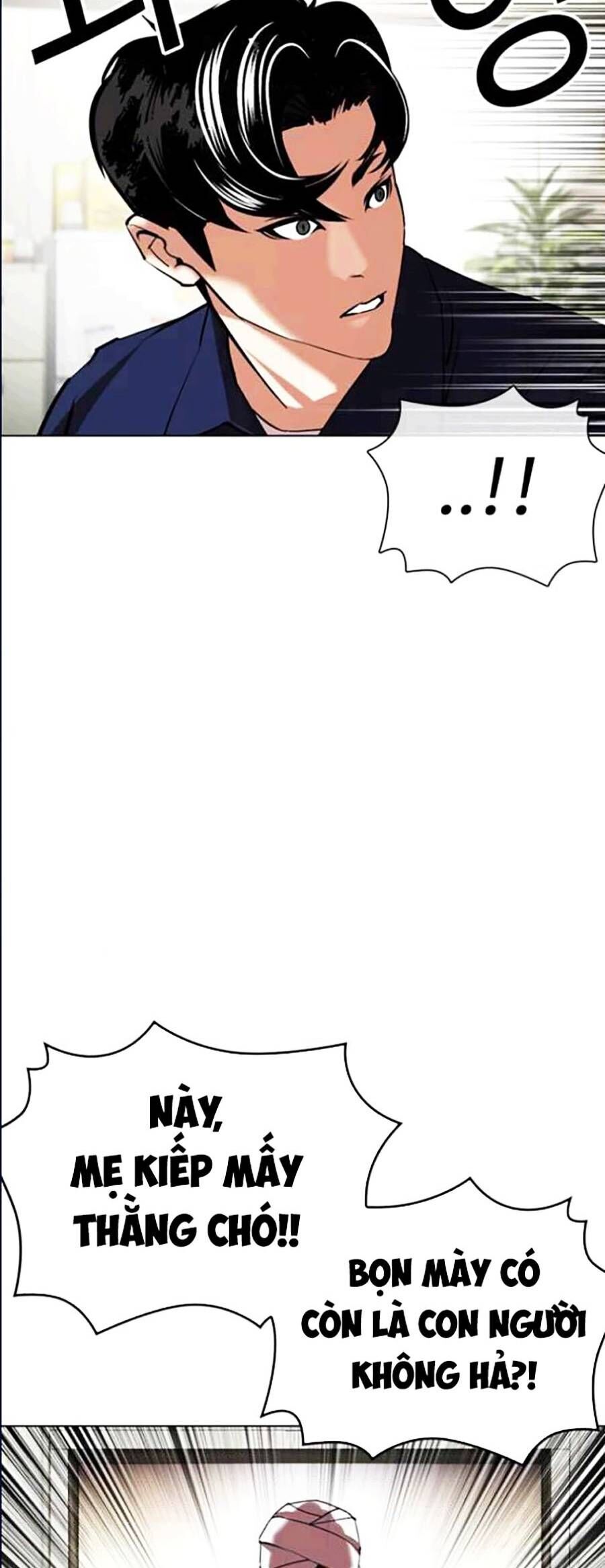 Hoán Đổi Diệu Kỳ Chapter 447 - Trang 53