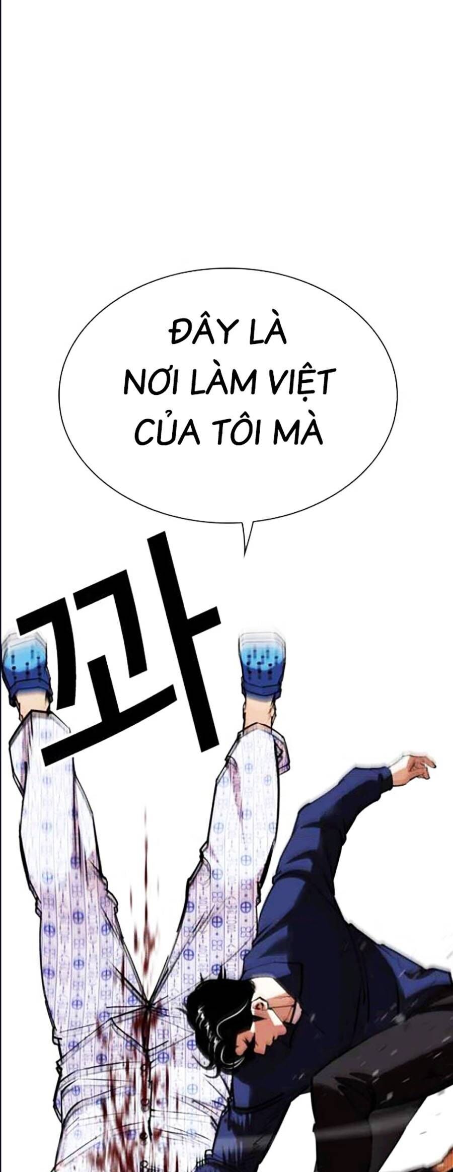 Hoán Đổi Diệu Kỳ Chapter 447 - Trang 65