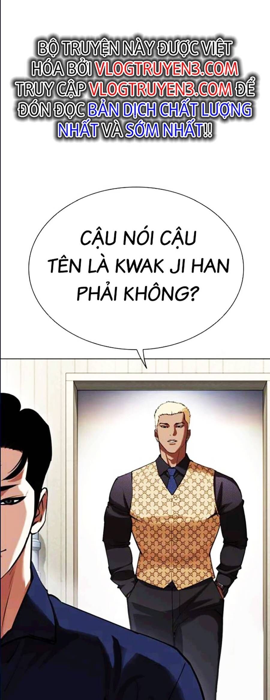 Hoán Đổi Diệu Kỳ Chapter 447 - Trang 73