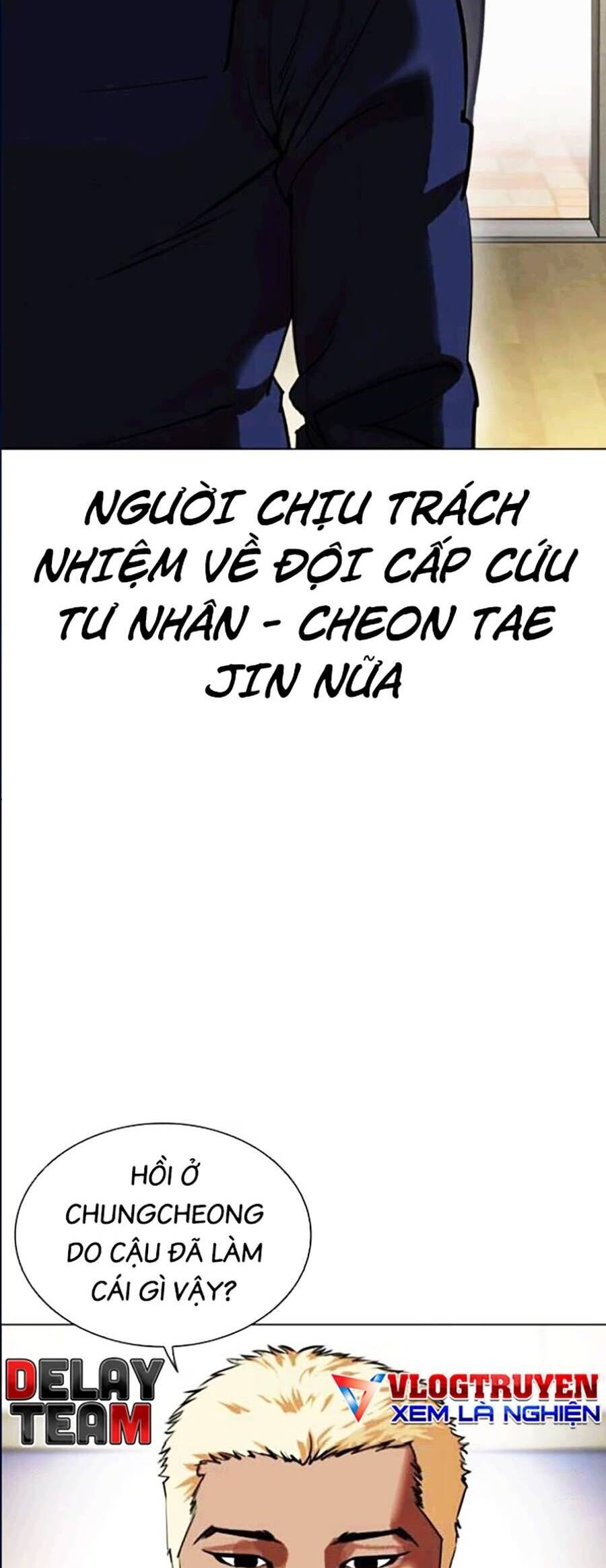 Hoán Đổi Diệu Kỳ Chapter 447 - Trang 74