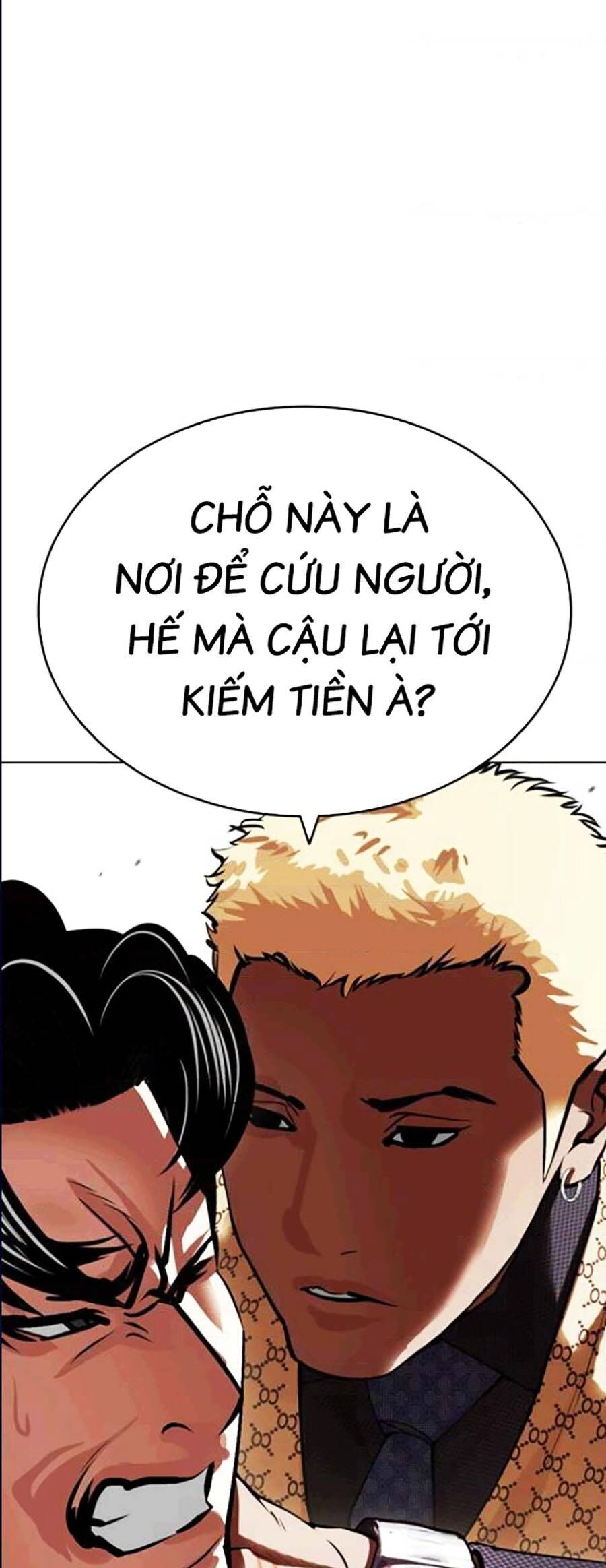 Hoán Đổi Diệu Kỳ Chapter 447 - Trang 77