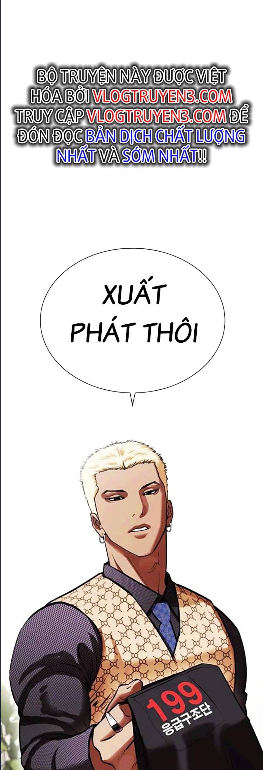 Hoán Đổi Diệu Kỳ Chapter 447 - Trang 8