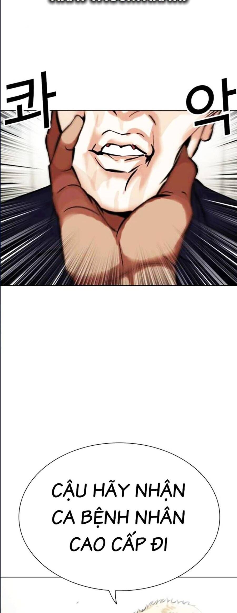 Hoán Đổi Diệu Kỳ Chapter 447 - Trang 80