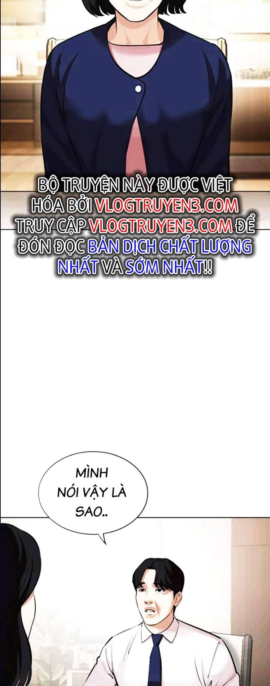 Hoán Đổi Diệu Kỳ Chapter 447 - Trang 90