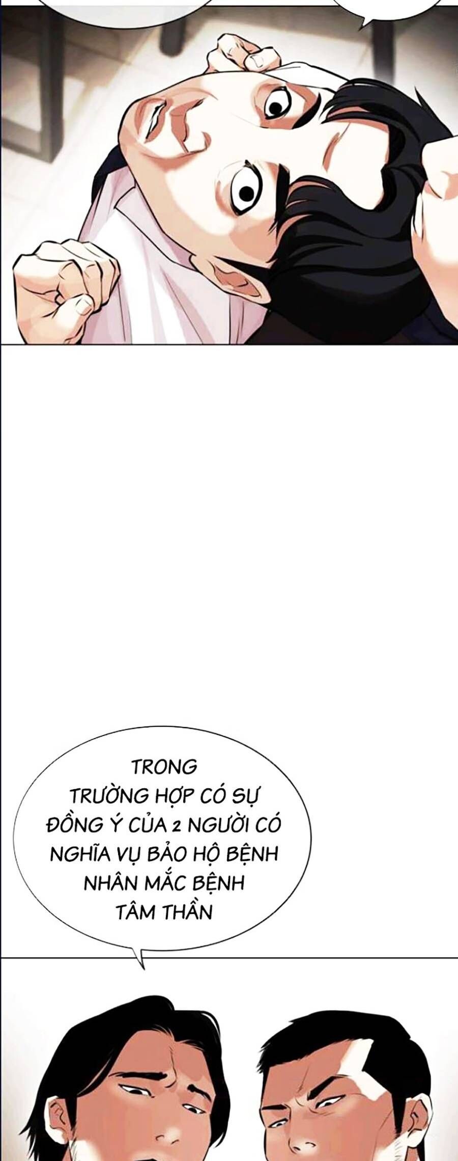 Hoán Đổi Diệu Kỳ Chapter 447 - Trang 94