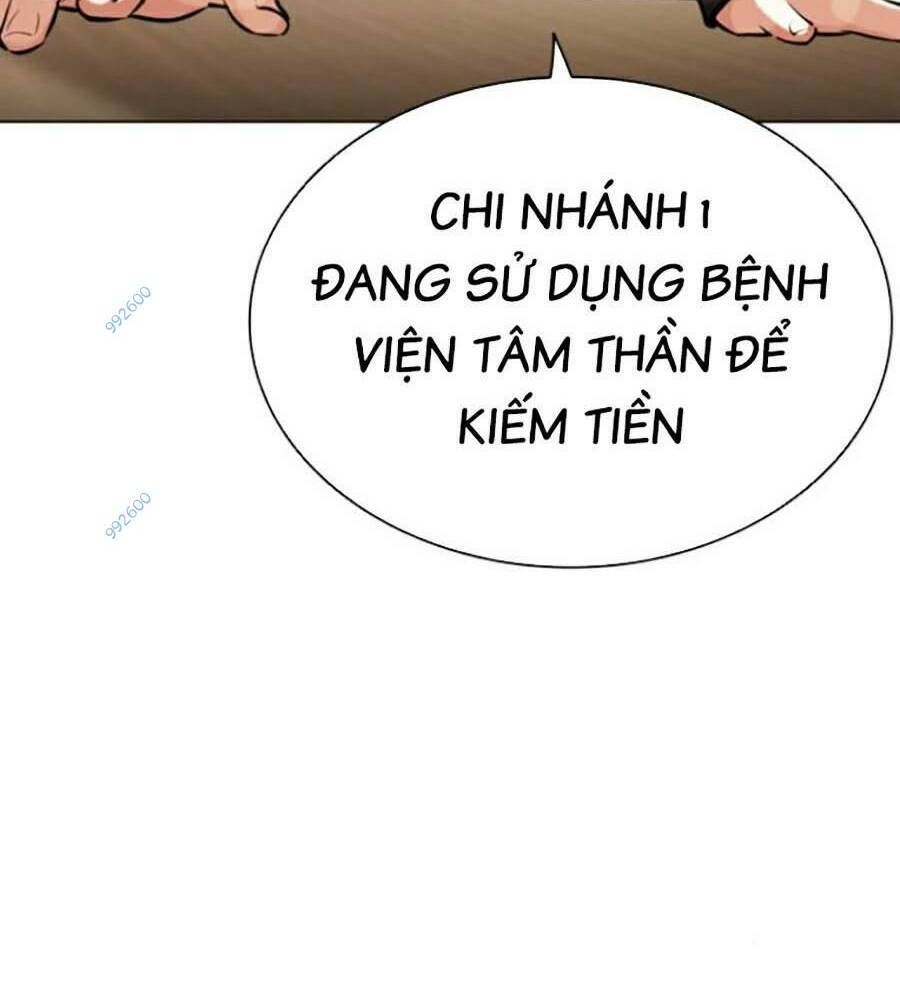 Hoán Đổi Diệu Kỳ Chapter 448 - Trang 17
