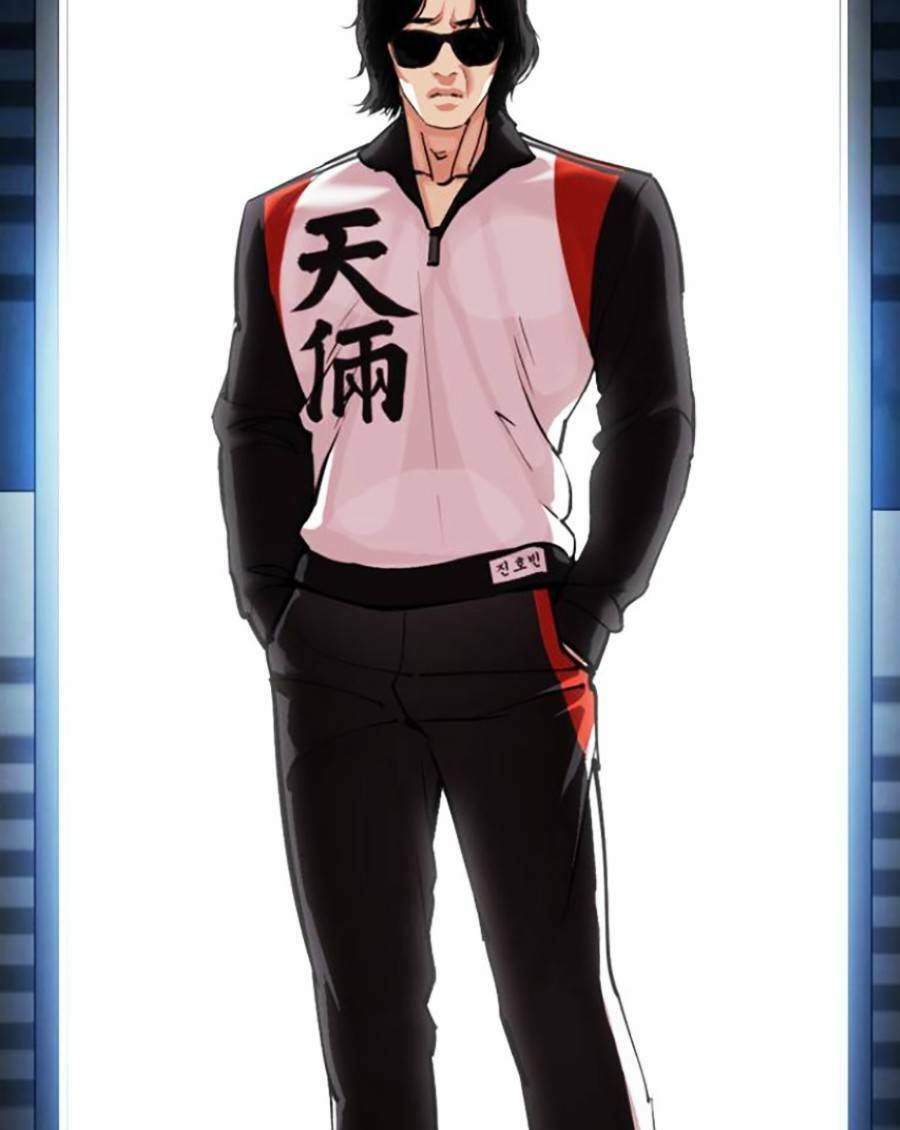 Hoán Đổi Diệu Kỳ Chapter 448 - Trang 174