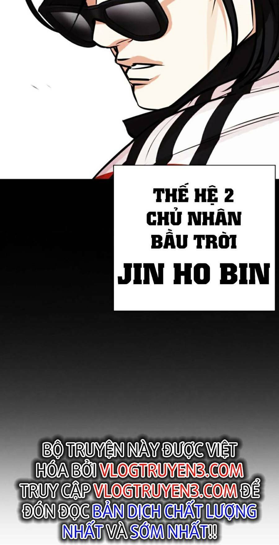 Hoán Đổi Diệu Kỳ Chapter 448 - Trang 201
