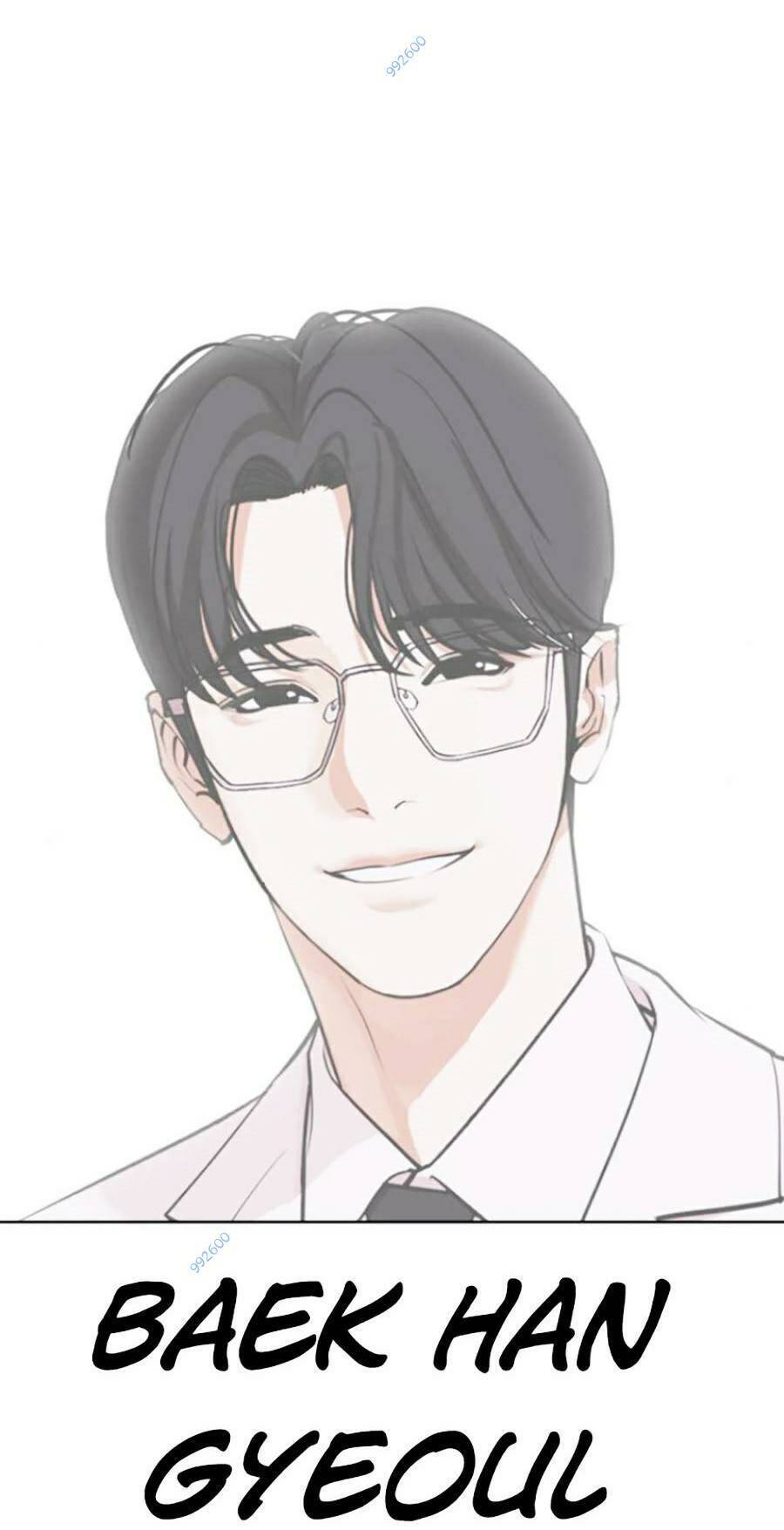 Hoán Đổi Diệu Kỳ Chapter 448 - Trang 206