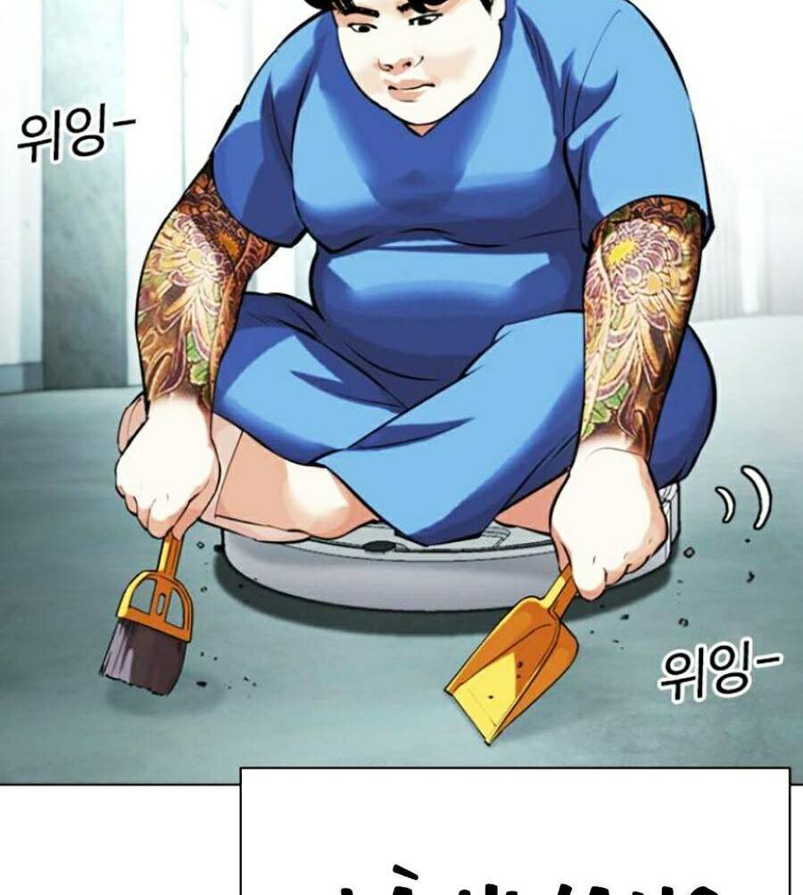 Hoán Đổi Diệu Kỳ Chapter 448 - Trang 47
