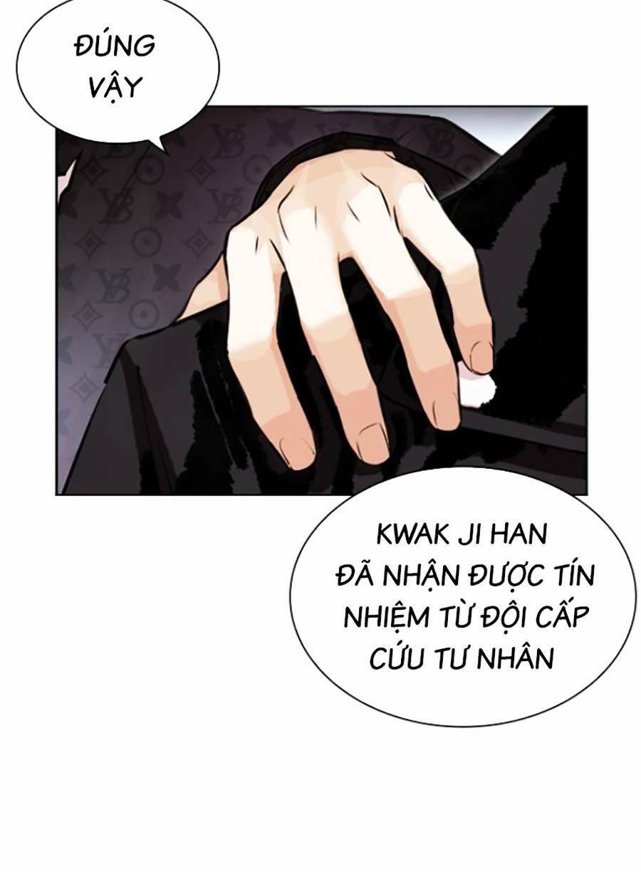 Hoán Đổi Diệu Kỳ Chapter 448 - Trang 98