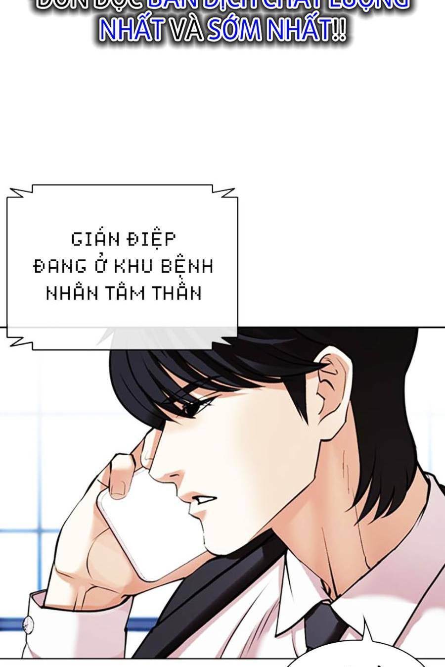 Hoán Đổi Diệu Kỳ Chapter 449 - Trang 106