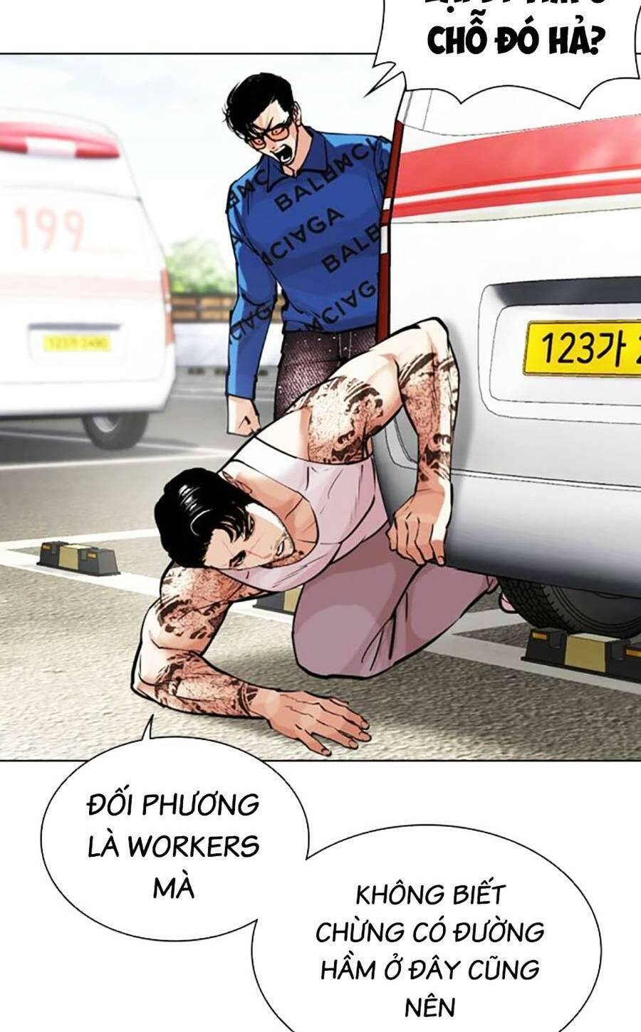 Hoán Đổi Diệu Kỳ Chapter 449 - Trang 17