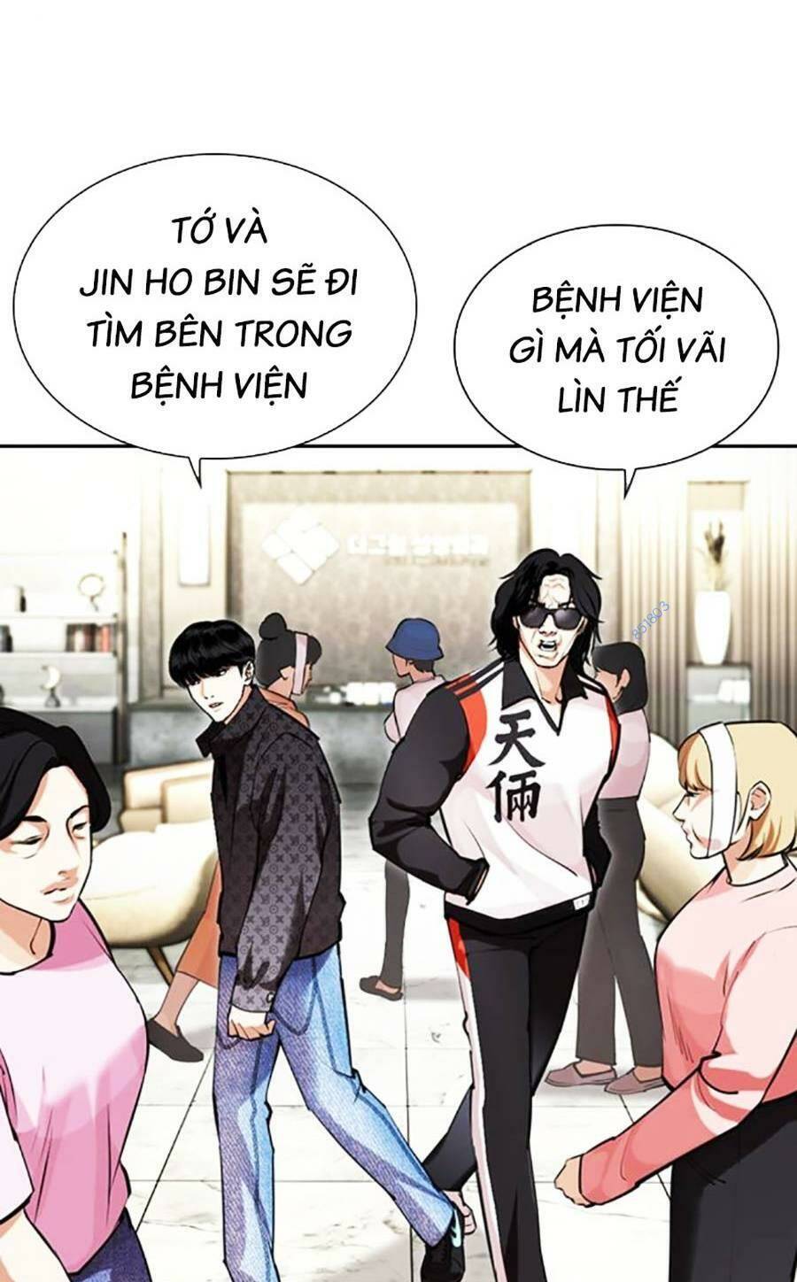 Hoán Đổi Diệu Kỳ Chapter 449 - Trang 20