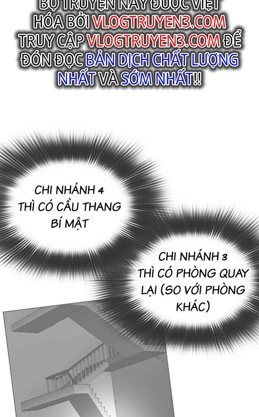 Hoán Đổi Diệu Kỳ Chapter 449 - Trang 23
