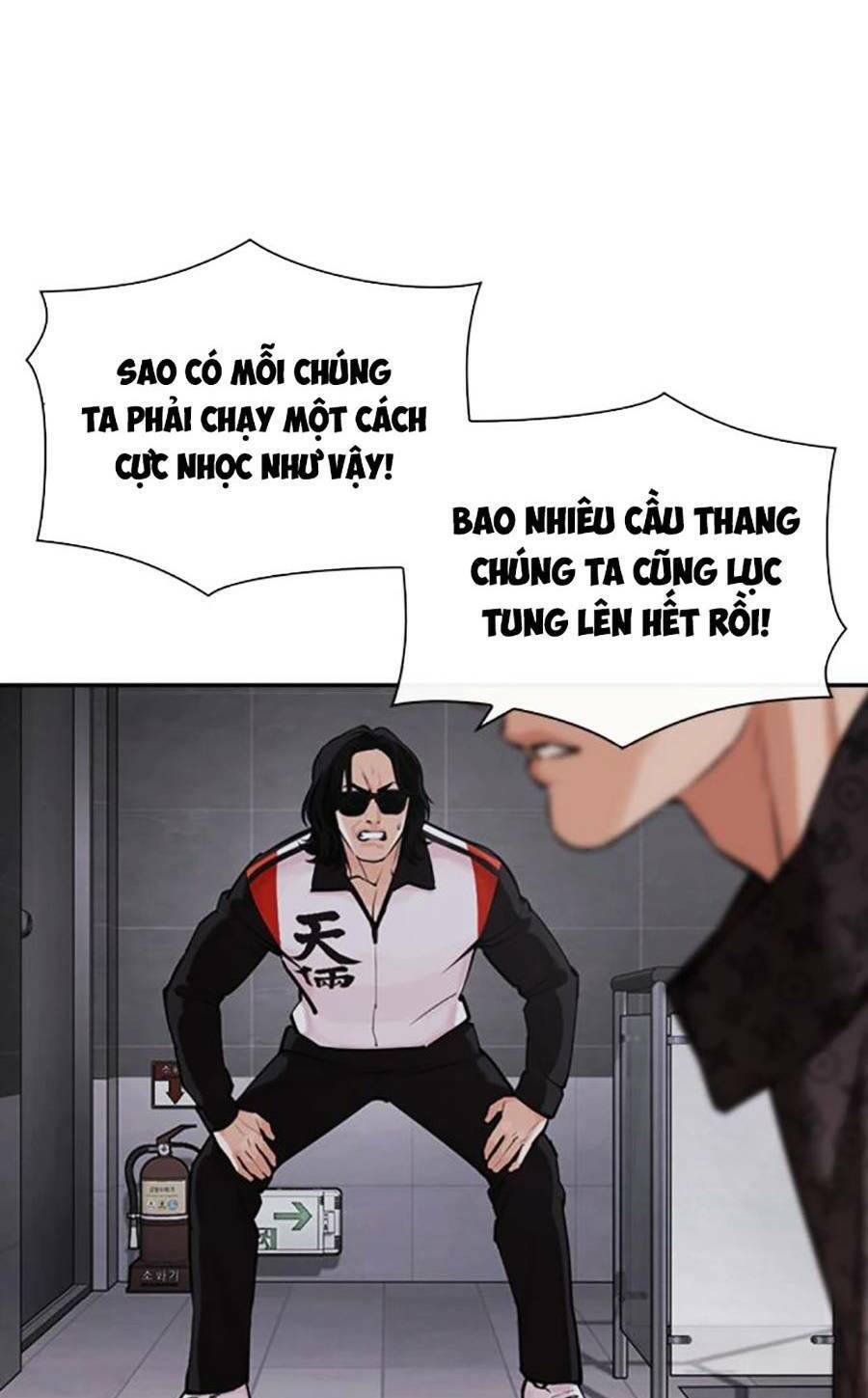 Hoán Đổi Diệu Kỳ Chapter 449 - Trang 31