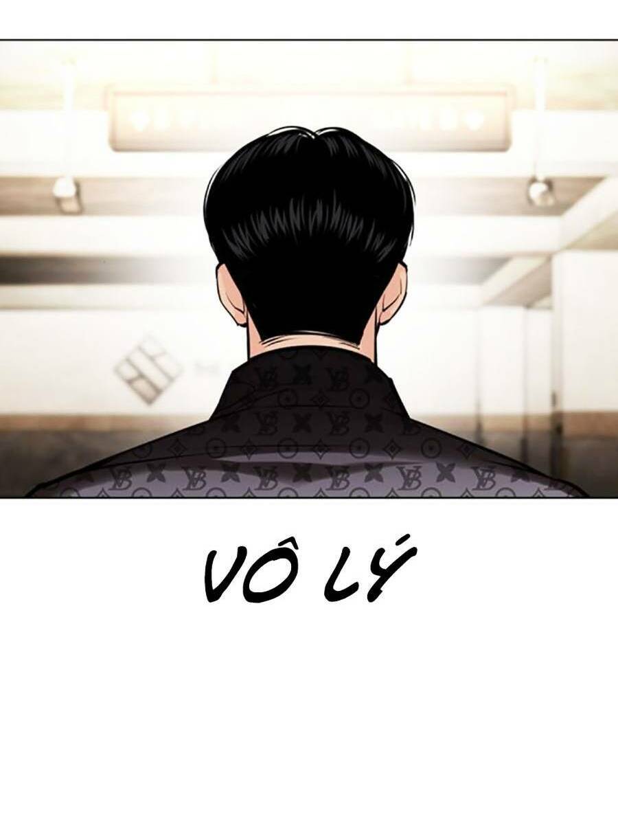 Hoán Đổi Diệu Kỳ Chapter 449 - Trang 79