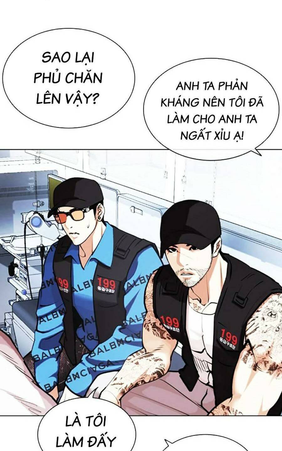 Hoán Đổi Diệu Kỳ Chapter 450 - Trang 137