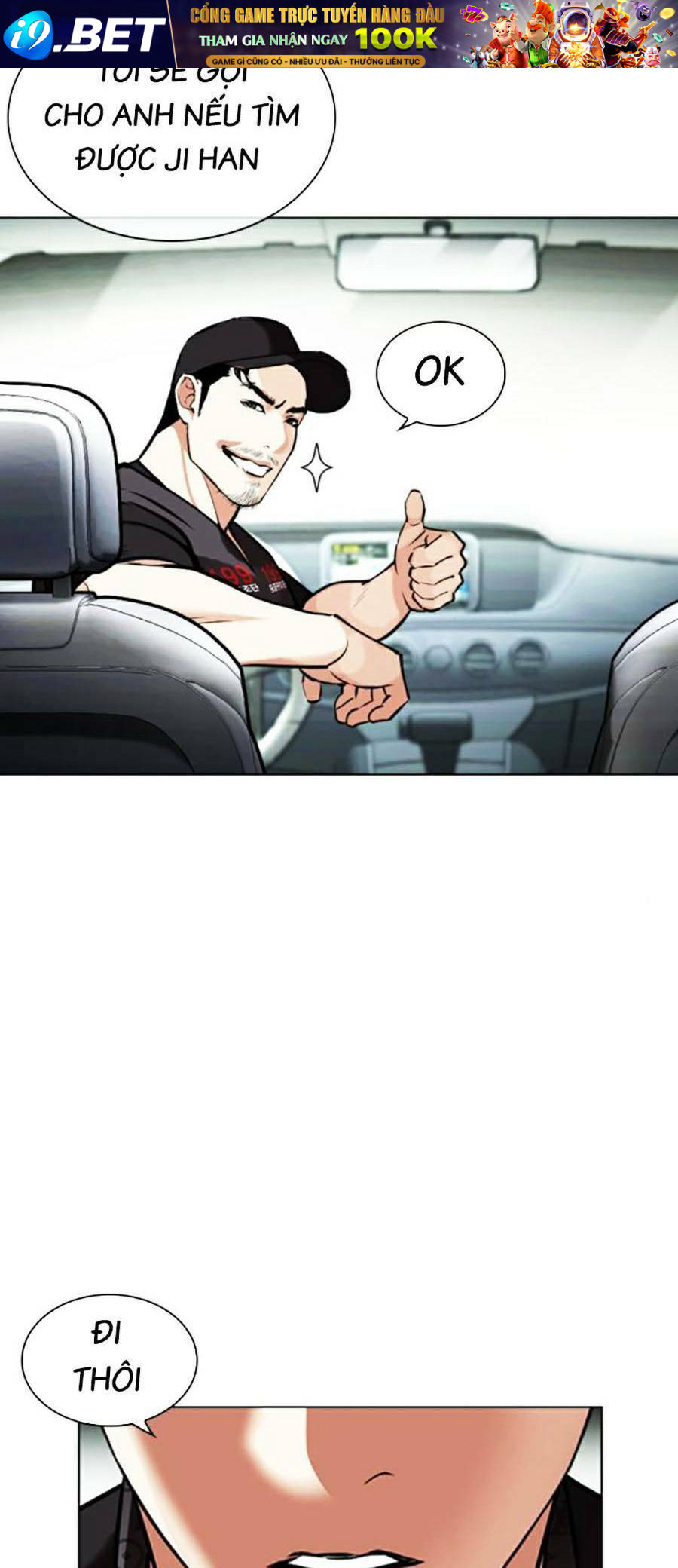 Hoán Đổi Diệu Kỳ Chapter 450 - Trang 175