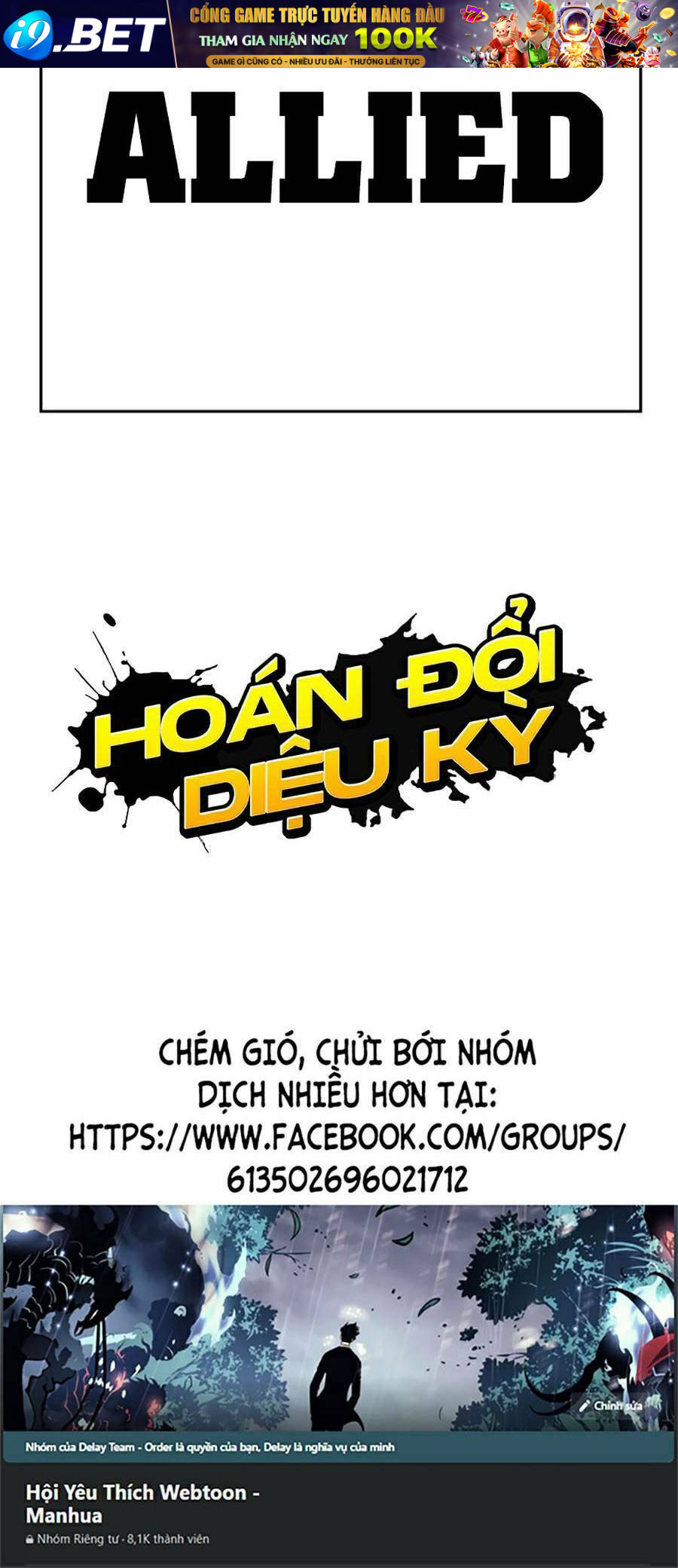 Hoán Đổi Diệu Kỳ - Chapter 450 - Page 179