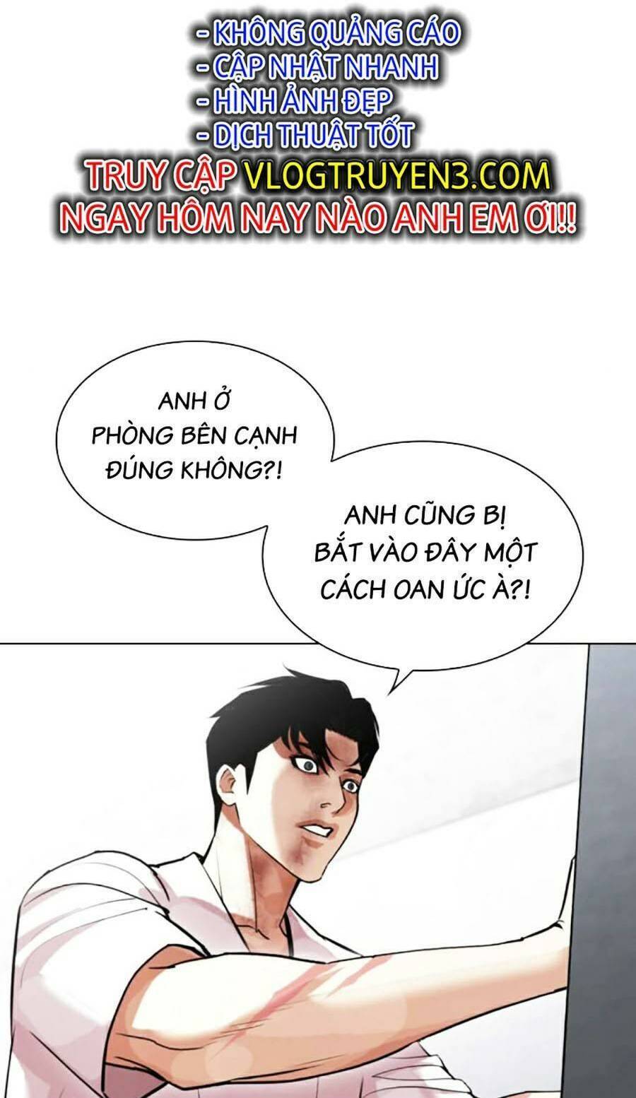 Hoán Đổi Diệu Kỳ Chapter 450 - Trang 21