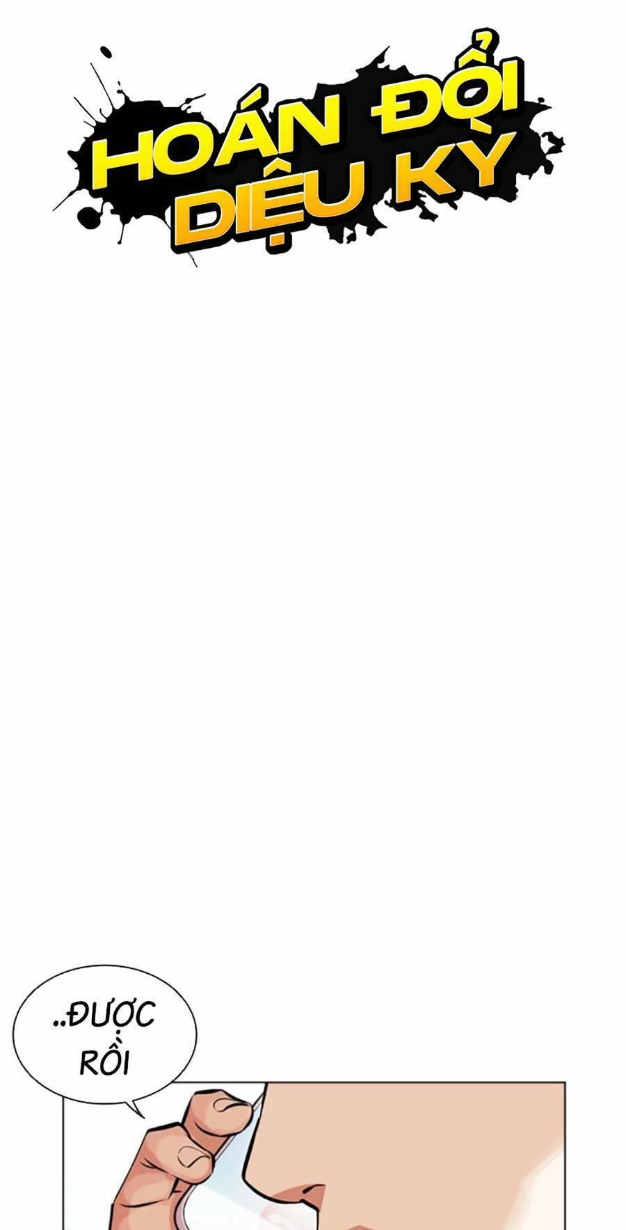 Hoán Đổi Diệu Kỳ Chapter 450 - Trang 42