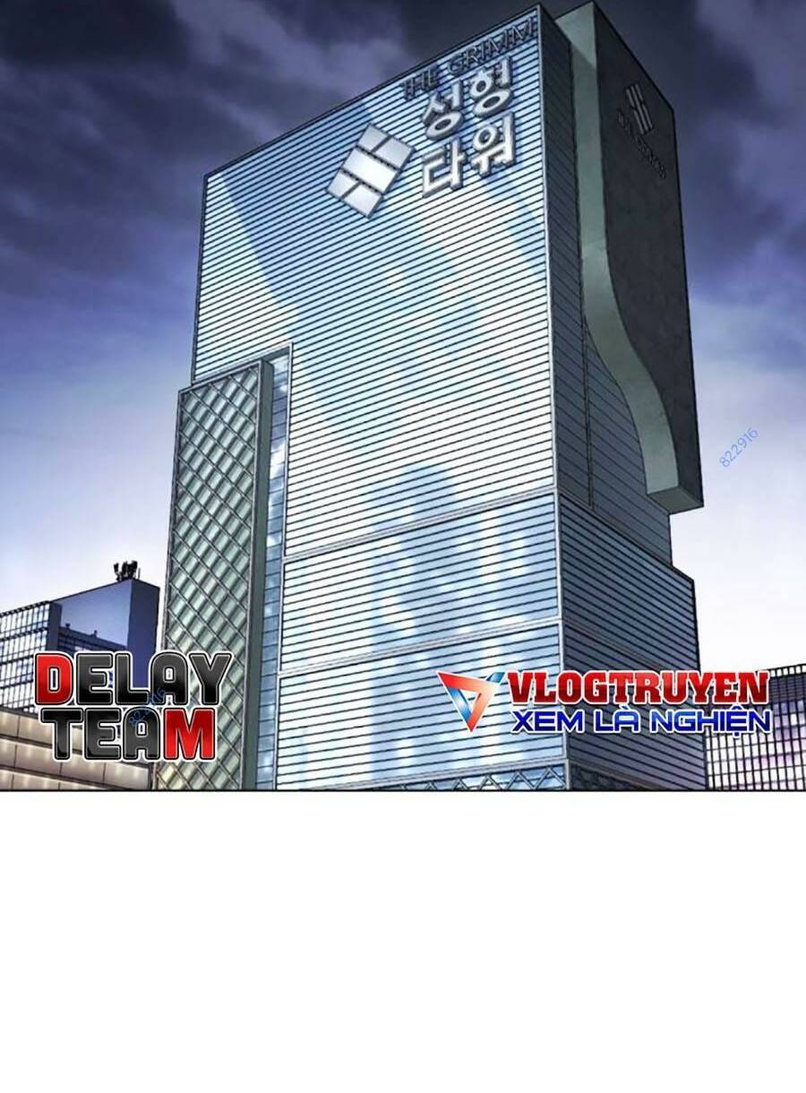 Hoán Đổi Diệu Kỳ Chapter 451 - Trang 1