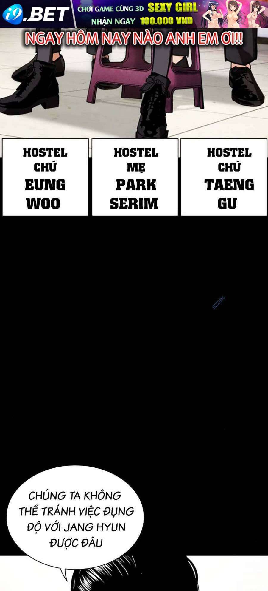 Hoán Đổi Diệu Kỳ Chapter 451 - Trang 100